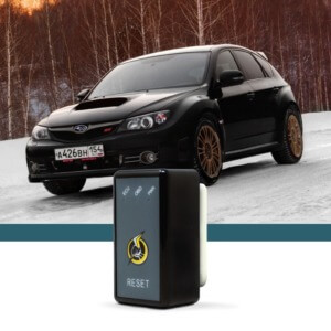 black plug in performance chip near Subaru in the winter - chip your car performance chips